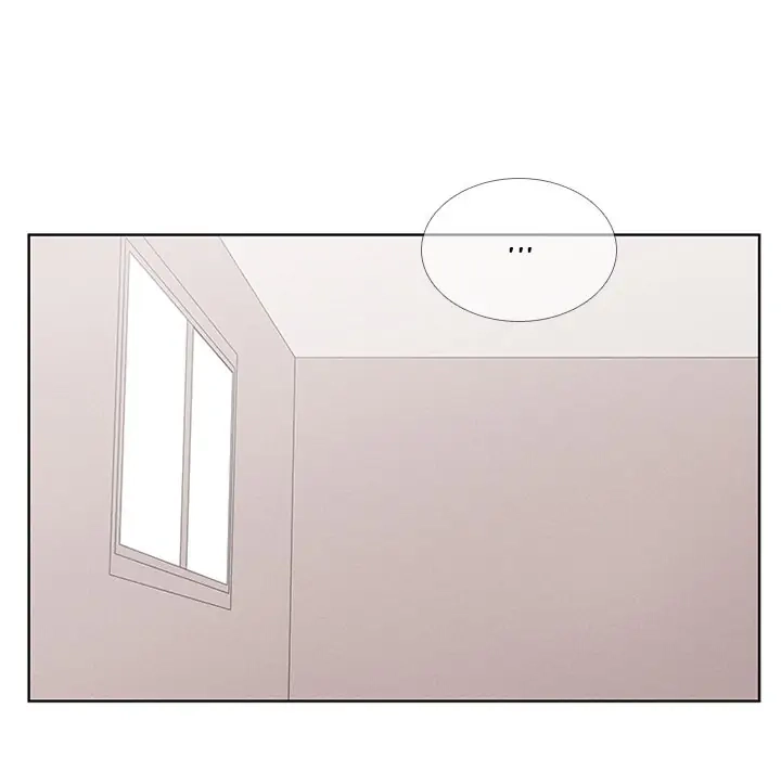 Kidultic Showtime Chapter 27 page 25 - 