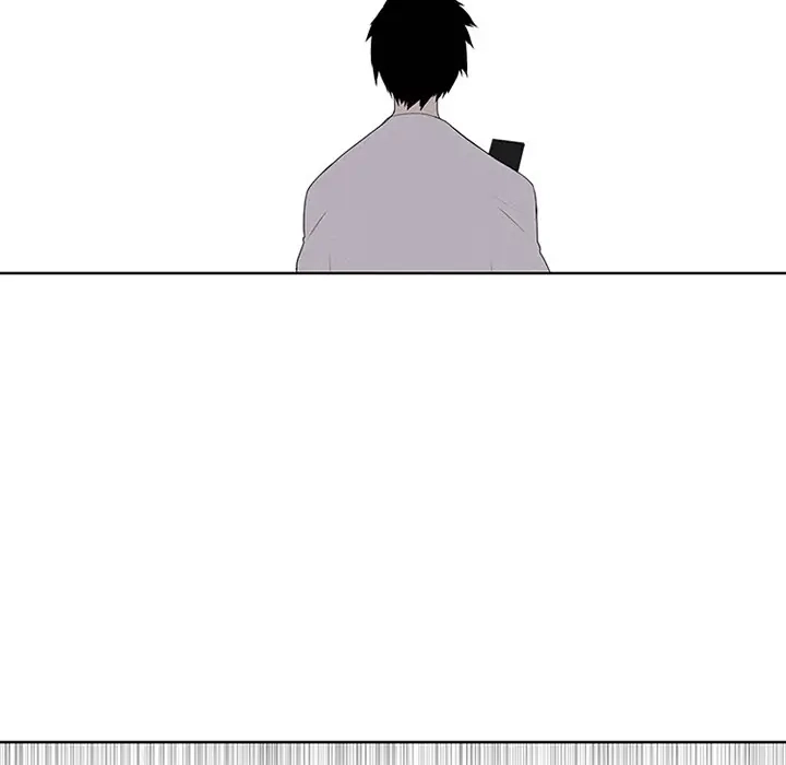 Kidultic Showtime Chapter 27 page 29 - 