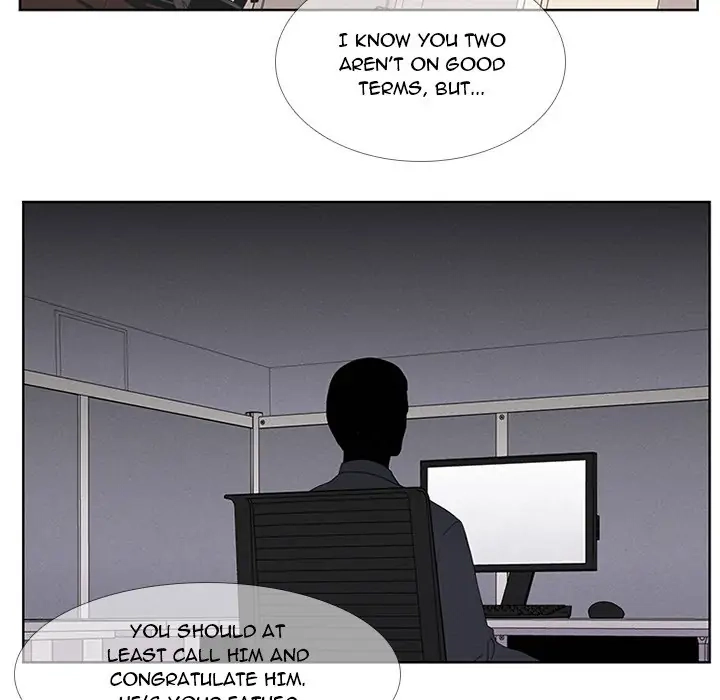 Kidultic Showtime Chapter 27 page 8 - 