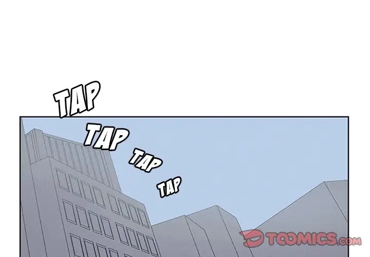 Kidultic Showtime Chapter 28 page 1 - 