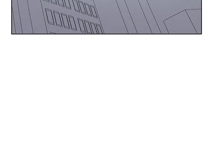 Kidultic Showtime Chapter 28 page 2 - 