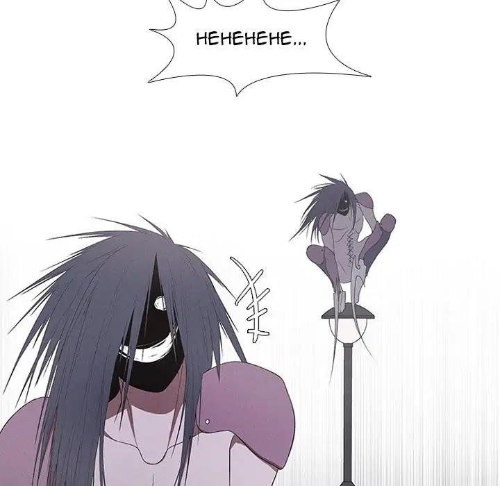 Kidultic Showtime Chapter 28 page 16 - 