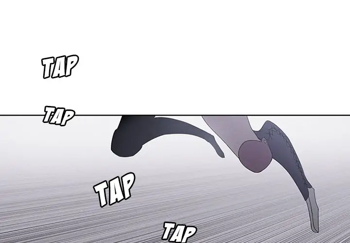 Kidultic Showtime Chapter 28 page 3 - 