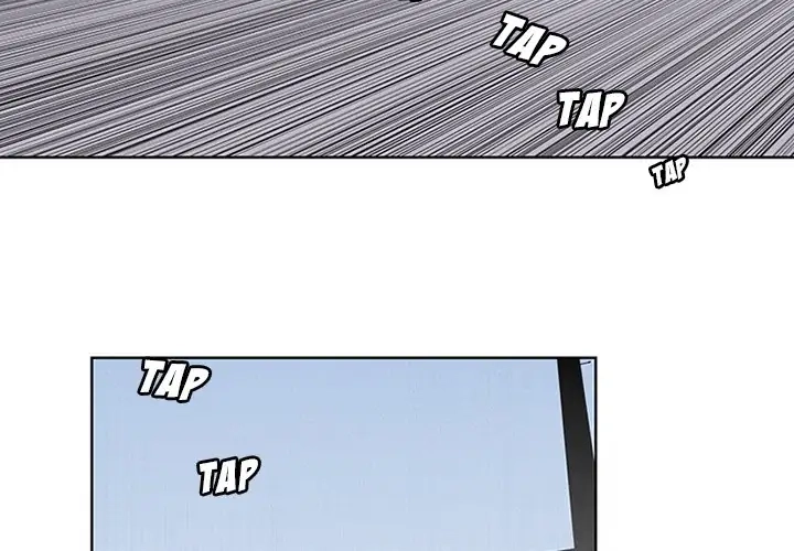 Kidultic Showtime Chapter 28 page 4 - 