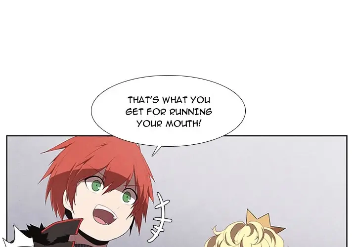 Kidultic Showtime Chapter 29 page 4 - 