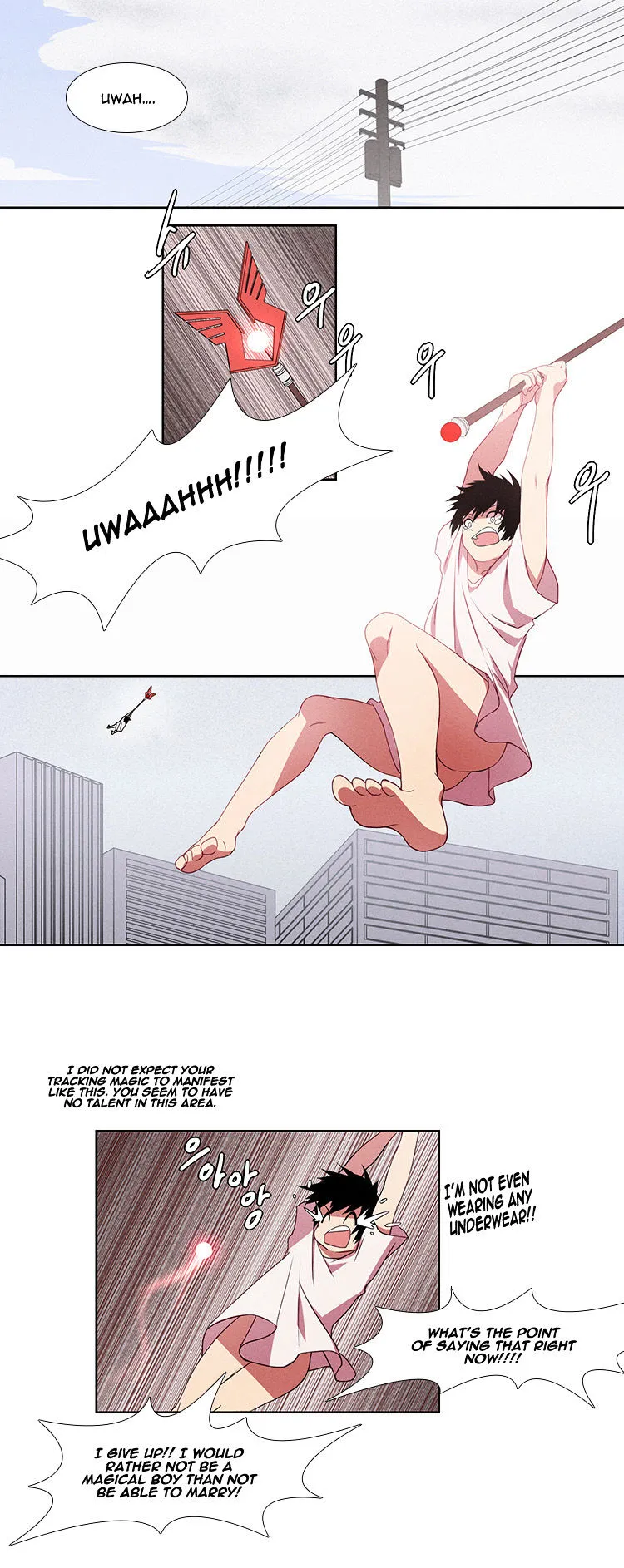 Kidultic Showtime Chapter 3 page 1 - 