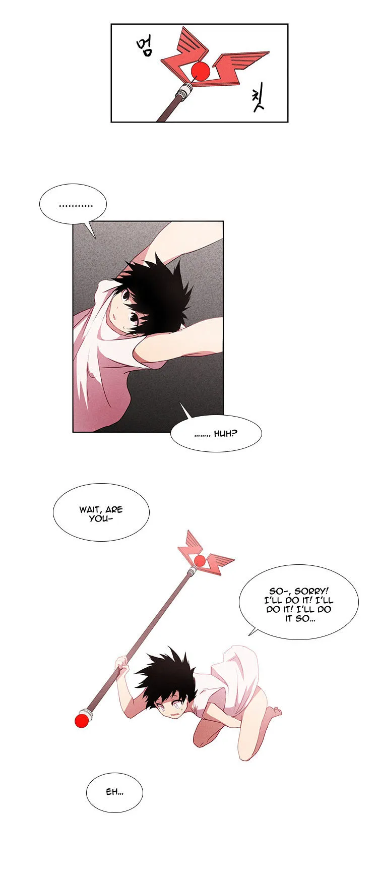 Kidultic Showtime Chapter 3 page 2 - 