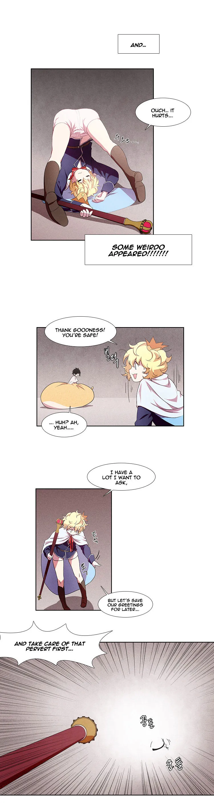 Kidultic Showtime Chapter 3 page 11 - 