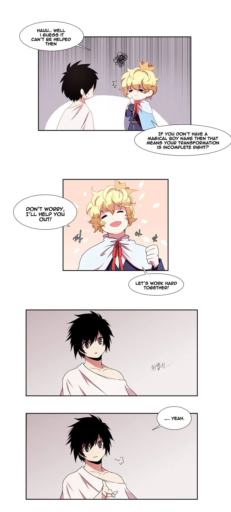 Kidultic Showtime Chapter 3 page 14 - 