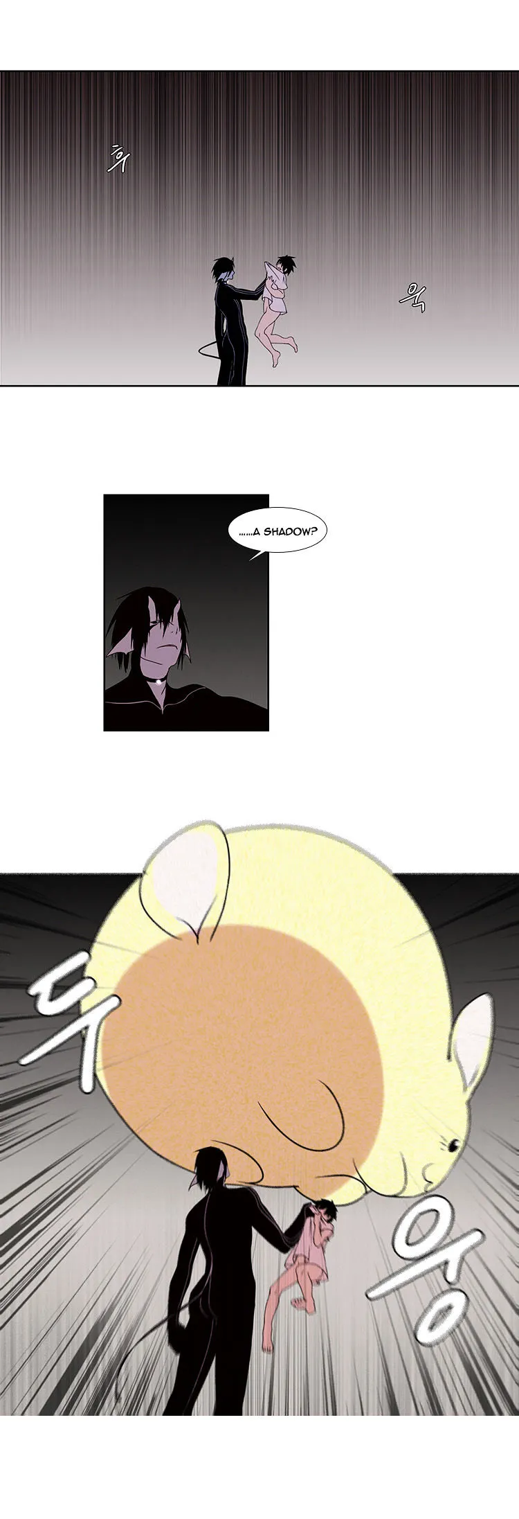 Kidultic Showtime Chapter 3 page 6 - 