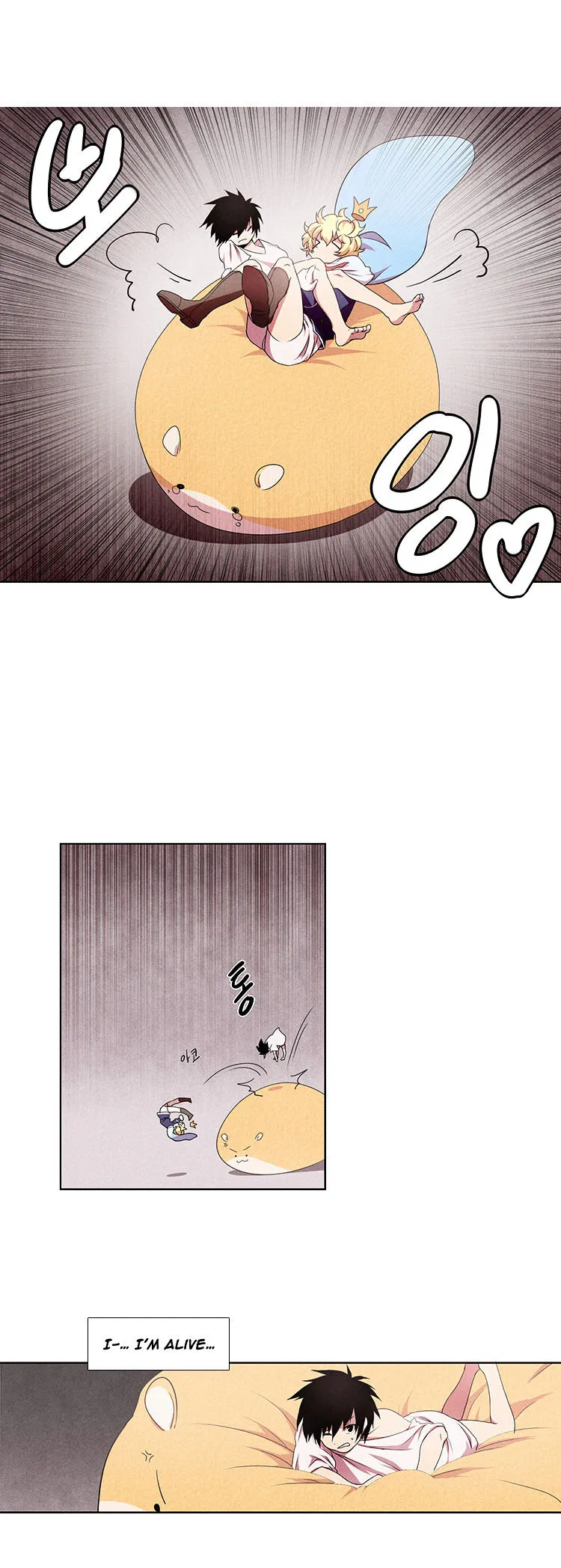 Kidultic Showtime Chapter 3 page 10 - 