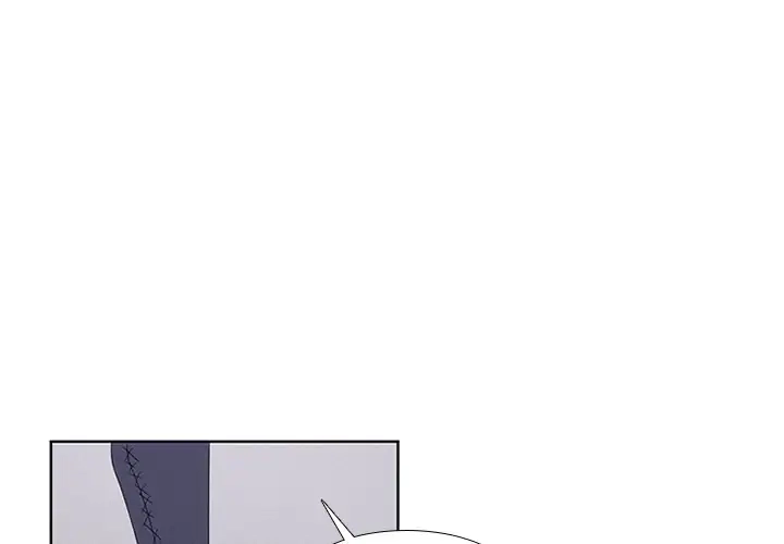 Kidultic Showtime Chapter 30 page 4 - 
