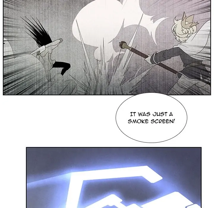 Kidultic Showtime Chapter 30 page 6 - 