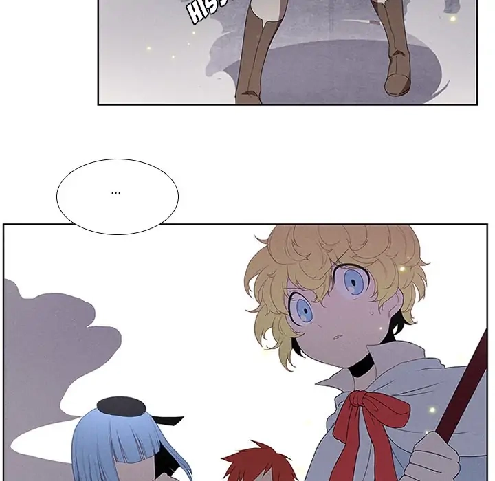 Kidultic Showtime Chapter 31 page 26 - 