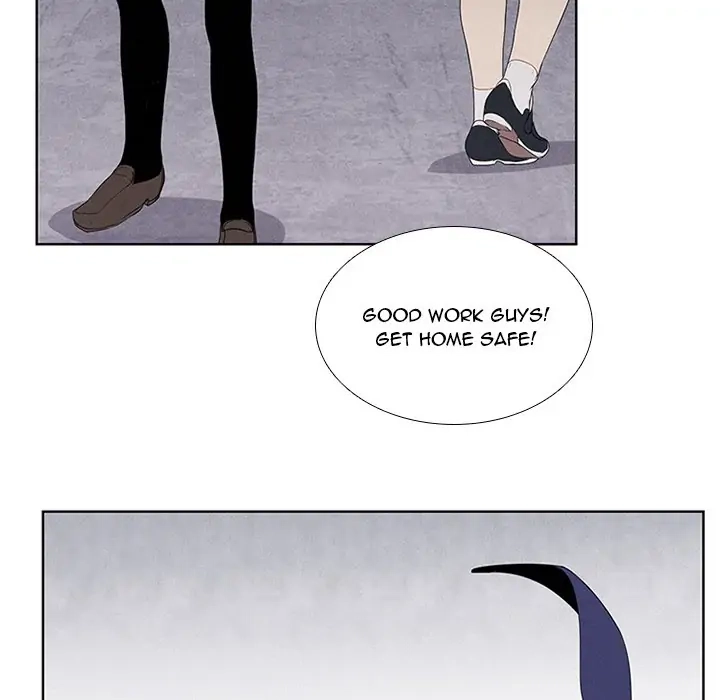 Kidultic Showtime Chapter 31 page 32 - 