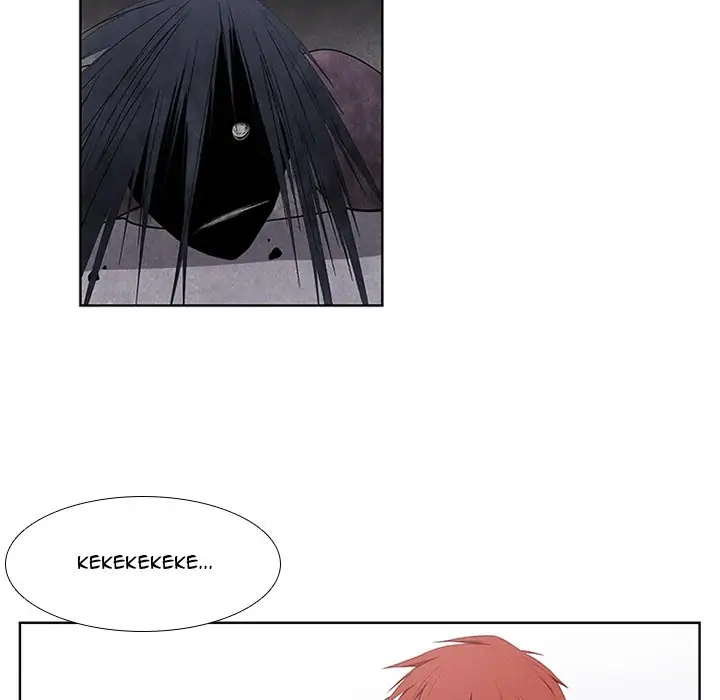 Kidultic Showtime Chapter 31 page 9 - 