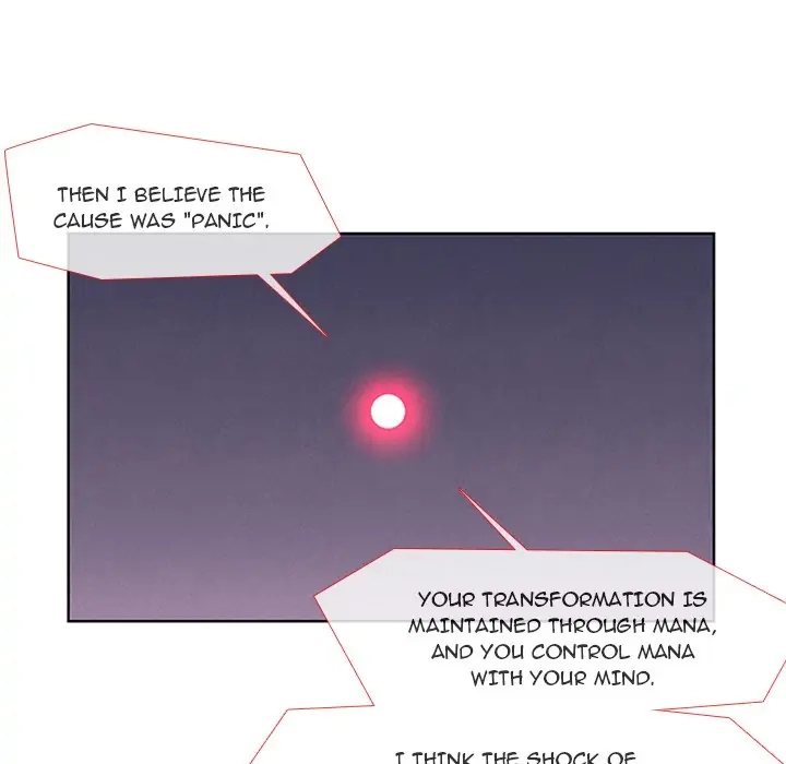 Kidultic Showtime Chapter 33 page 17 - 