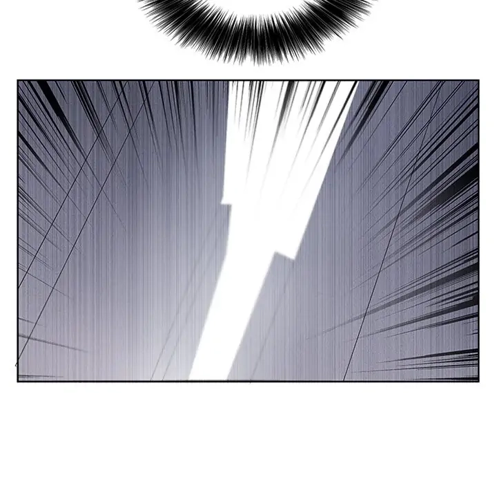 Kidultic Showtime Chapter 34 page 5 - 