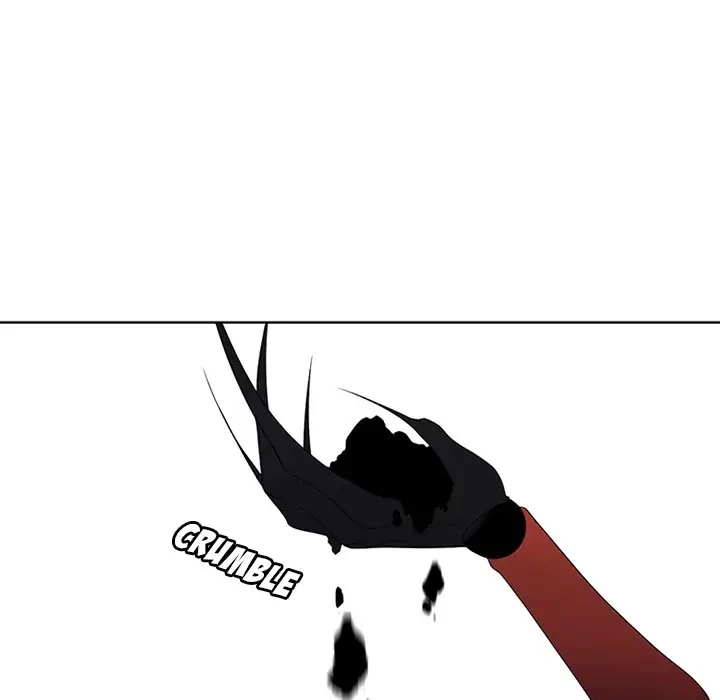Kidultic Showtime Chapter 34 page 8 - 