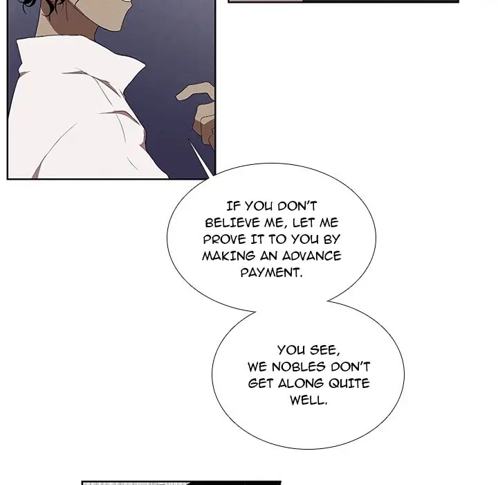 Kidultic Showtime Chapter 36 page 14 - 