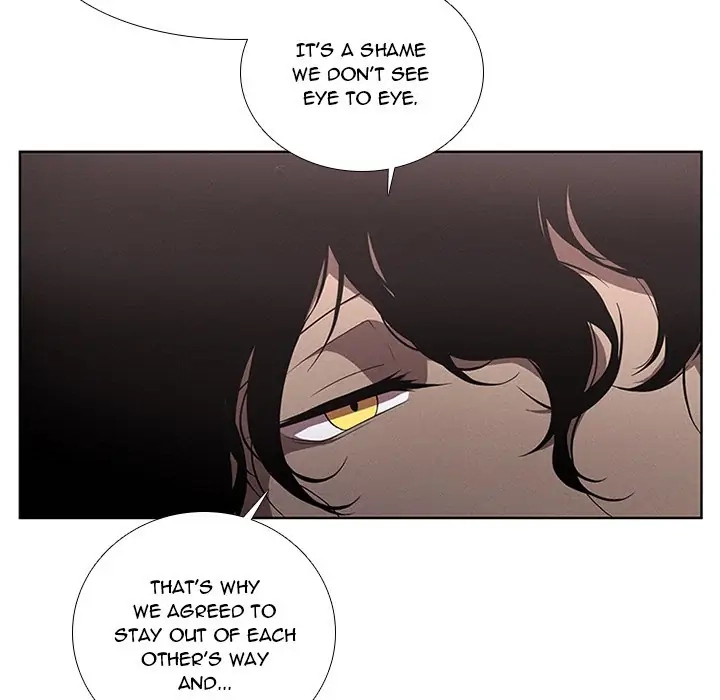 Kidultic Showtime Chapter 36 page 16 - 