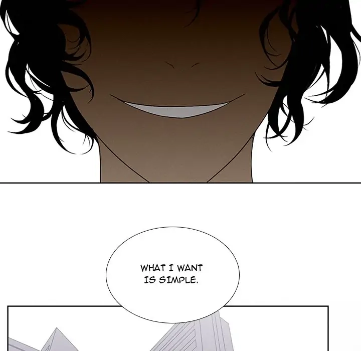 Kidultic Showtime Chapter 36 page 25 - 
