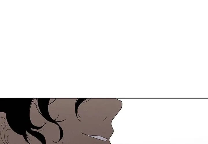 Kidultic Showtime Chapter 36 page 4 - 
