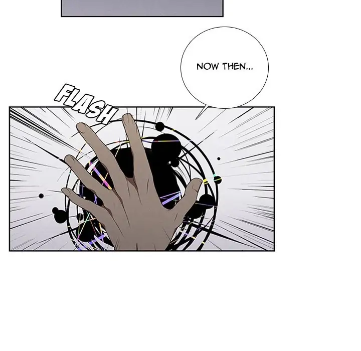 Kidultic Showtime Chapter 36 page 42 - 