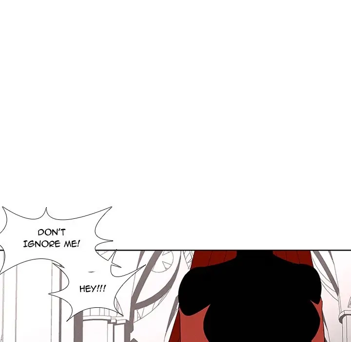 Kidultic Showtime Chapter 38 page 16 - 