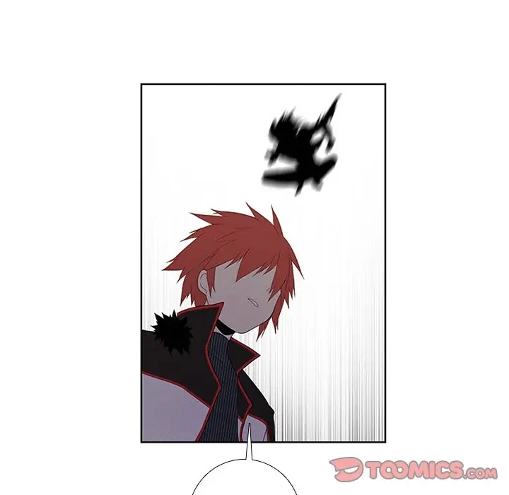 Kidultic Showtime Chapter 39 page 26 - 