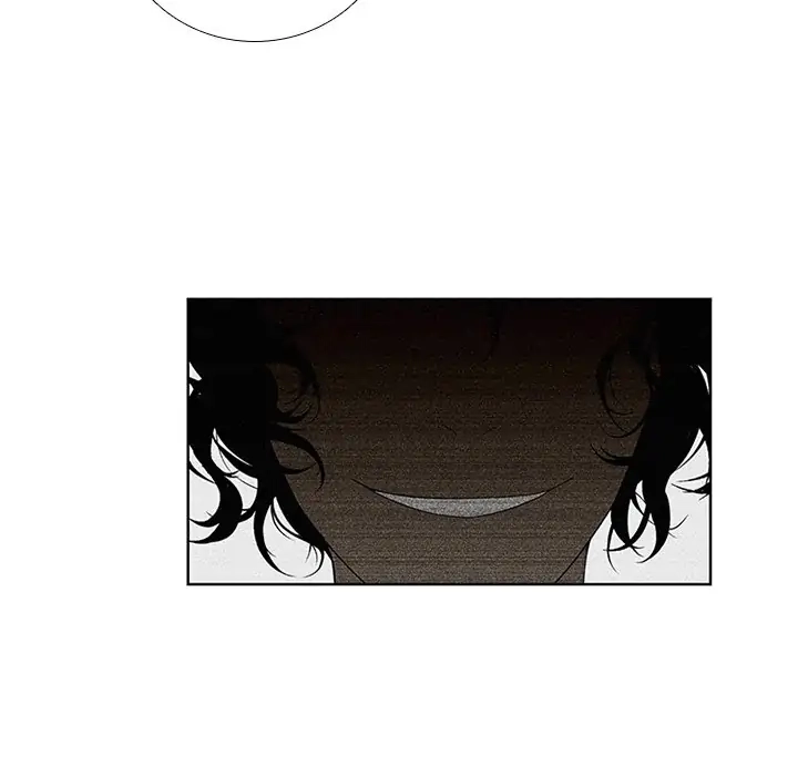 Kidultic Showtime Chapter 41 page 55 - 