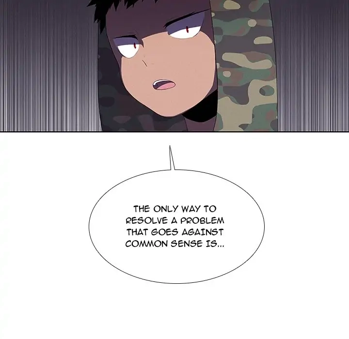 Kidultic Showtime Chapter 42 page 16 - 