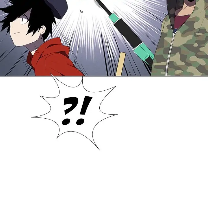 Kidultic Showtime Chapter 42 page 42 - 