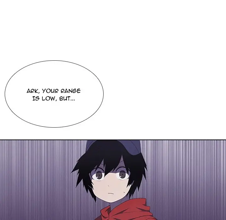 Kidultic Showtime Chapter 43 page 19 - 