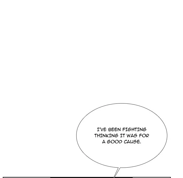 Kidultic Showtime Chapter 43 page 84 - 