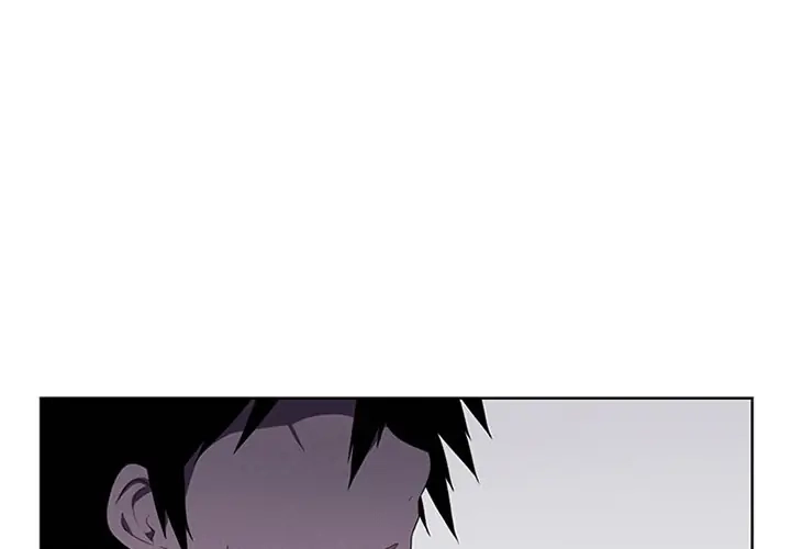 Kidultic Showtime Chapter 44 page 1 - 