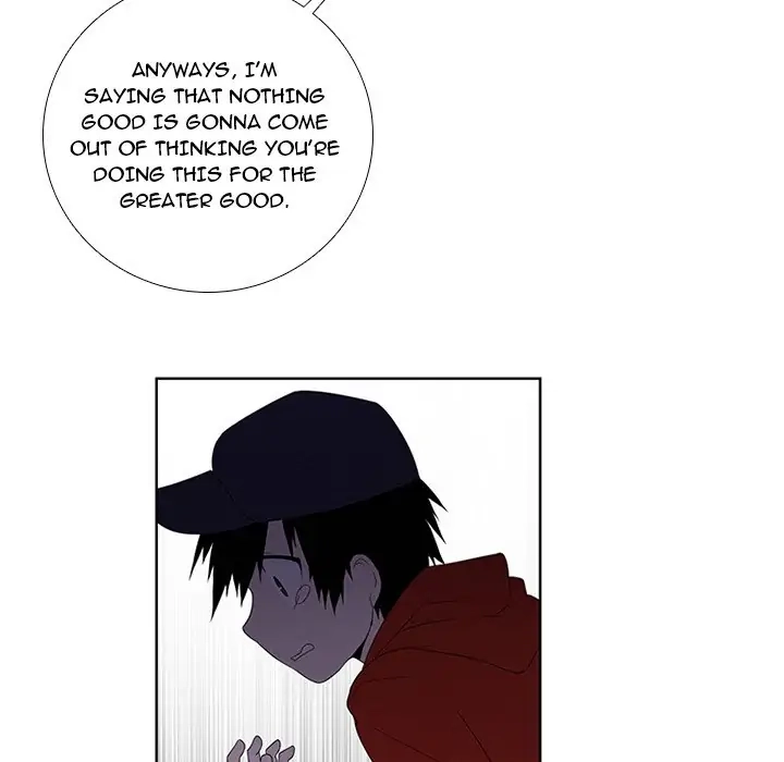 Kidultic Showtime Chapter 44 page 12 - 