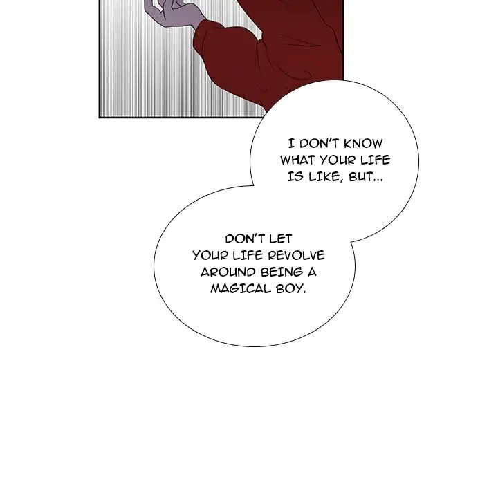 Kidultic Showtime Chapter 44 page 13 - 