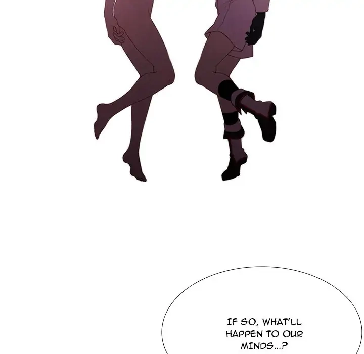 Kidultic Showtime Chapter 44 page 25 - 