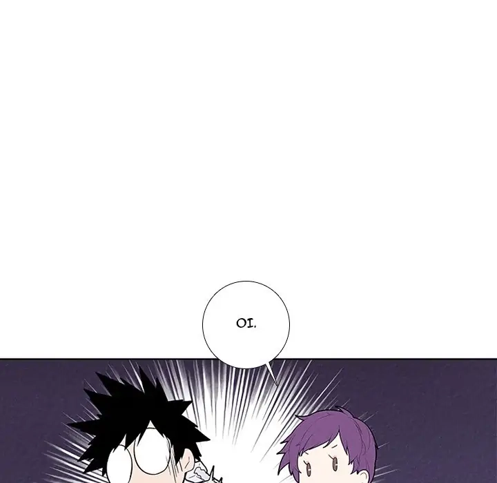 Kidultic Showtime Chapter 45 page 12 - 