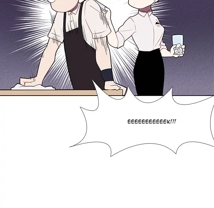 Kidultic Showtime Chapter 45 page 13 - 