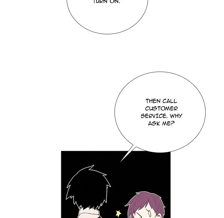 Kidultic Showtime Chapter 45 page 19 - 