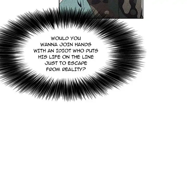 Kidultic Showtime Chapter 45 page 8 - 