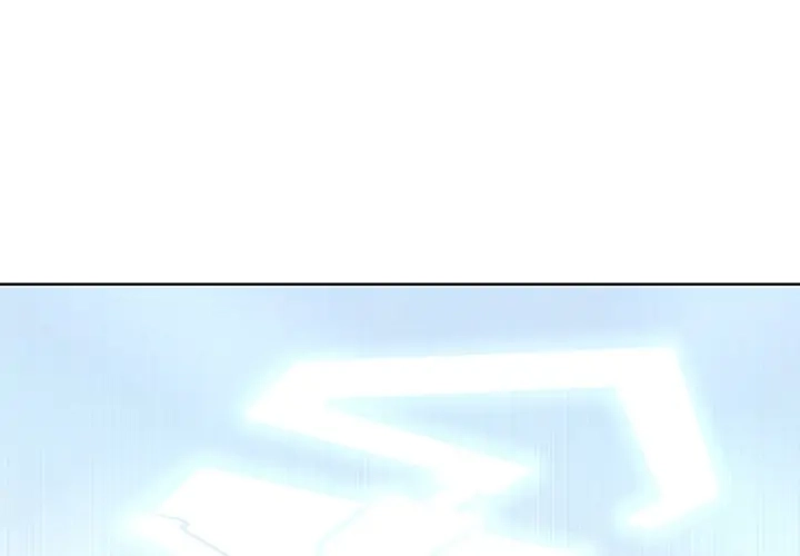 Kidultic Showtime Chapter 46 page 1 - 