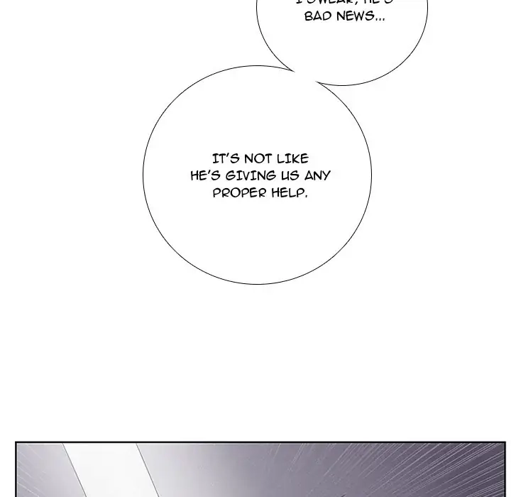 Kidultic Showtime Chapter 46 page 6 - 
