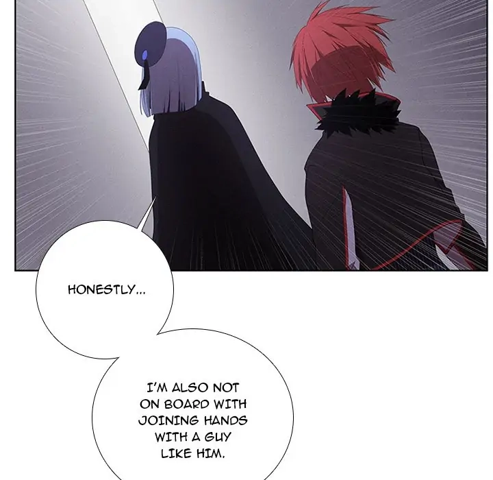 Kidultic Showtime Chapter 46 page 7 - 