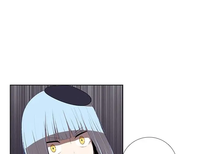 Kidultic Showtime Chapter 47 page 1 - 