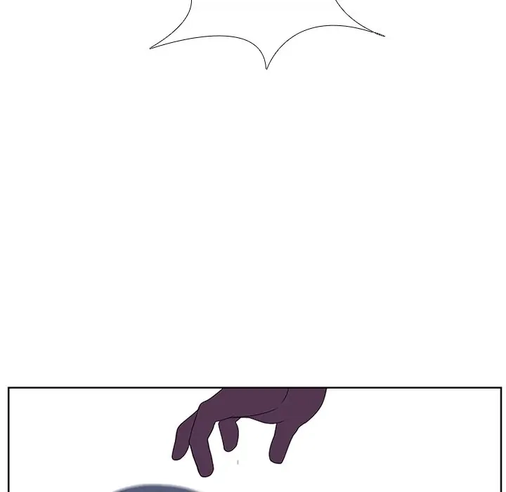 Kidultic Showtime Chapter 47 page 16 - 