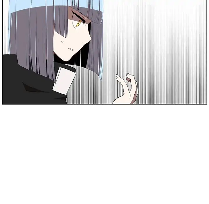 Kidultic Showtime Chapter 47 page 26 - 