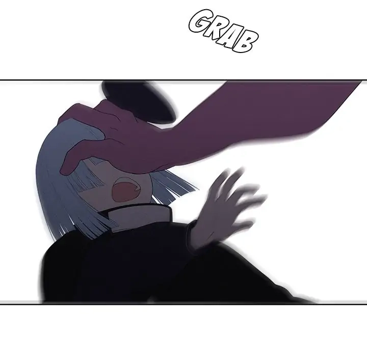 Kidultic Showtime Chapter 47 page 5 - 